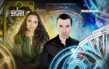 Как понять, что у вас в роду были ведьмы или провидицы: эзотерики "раскрыли все карты"