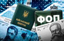 Как ФЛП забронировать работника и что делать, если он уволился: объяснение юриста