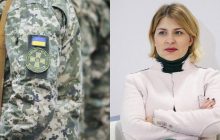 Ніхто не може диктувати Україні зниження мобілізаційного віку, - Стефанішина