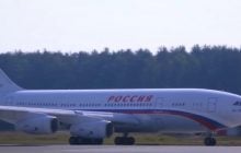 В США тайно прилетел правительственный самолет России, - Flightradar24