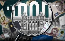 Як банки перевірятимуть ФОПів і за що "каратимуть": юрист пояснив нові правила контролю