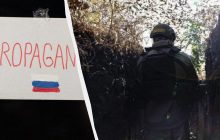 В ВСУ предупредили украинцев относительно видео с допросами военнопленных