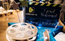 Київстар ТБ відзначила 5-річчя: у Києві говорили про національну форму українського кіно