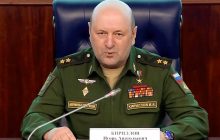 Есть три версии: СМИ раскрыли, как могли ликвидировать российского генерала Кириллова