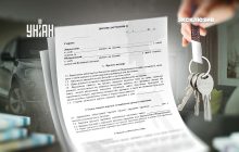Кто имеет право на подаренную квартиру и как оспорить дарственную: юрист назвал "подводные камни"