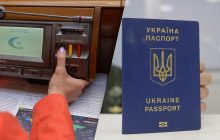 Множественное гражданство: Рада поддержала законопроект Зеленского в первом чтении