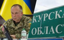 Россияне третьи сутки проводят интенсивные наступательные действия на Курщине, - Сырский