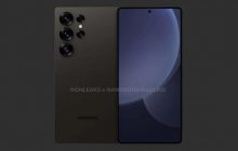 Идеальный смартфон: Galaxy S25 Ultra получит самую тонкую рамку экрана в мире