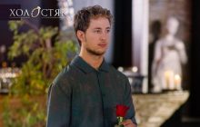 "Холостяк" Олександр Терен назвав п'ять правил у своїх стосунках з коханою