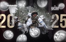 Економіка тримається, але українці біднішають: фінансові перспективи-2025