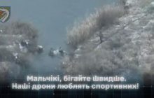 ЗСУ використовують річку в Курській області як "природний бар'єр" проти ворога, - Forbes