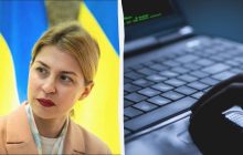 Госреестры Украины подверглись масштабной кибератаке: сколько займет восстановление