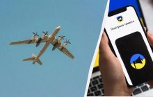 Росія атакувала Україну ракетами: в Києві прогриміли вибухи