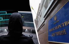 Россияне частично украли критические данные в результате атаки на госреестры, - эксперт