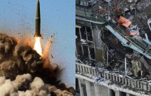 Удар по Киеву баллистикой: в России отчитались, какие цели "поражены"