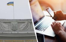 Упростили жизнь украинцам за рубежом: МИД запустил платформу "е-Консул"