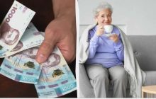 Одиноким пенсионерам ежемесячно будут доплачивать почти 1000 грн: как оформить помощь