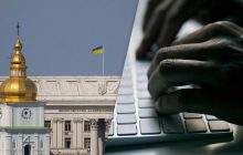 Кибератака России на госреестры Украины: эксперт объяснил, будут ли проблемы с восстановлением