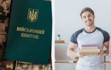 Каких студентов мобилизуют с 1 января 2025: отсрочку получат не все