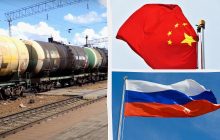 РФ має серйозні проблеми у залізничній торгівлі з Китаєм через війну в Україні, - Bloomberg