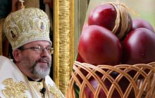 Чи будуть переносити дату святкування Пасхи в Україні: важлива заява очільника УГКЦ