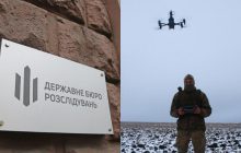 На Одещині розгорівся скандал через арешт боєприпасів: у ЗСУ та ДБР зробили заяви