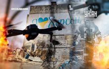 Сафари на людей: как россияне охотятся дронами на гражданских херсонцев