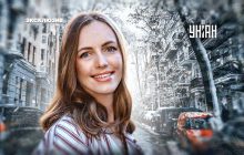 После Нового года погода в Украине начнет меняться, - синоптик