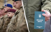 Хто може отримати бронь від мобілізації в січні 2025 року: повний список