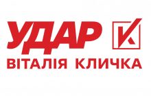 УДАР звернувся до правоохоронців покарати адвоката-шахрая і залучити партію до справи як потерпілу сторону