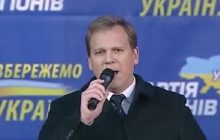 Земля, зброя та майно: ВАКС конфіскував активи проросійського телеведучого Юрія Кота