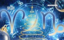 Новорічний молодик змінить життя шести знаків Зодіаку: кого це торкнеться
