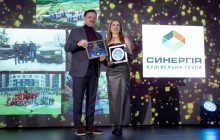 IBuild 2024 — визначне досягнення року для Будівельної групи "Синергія"