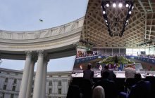 Україна усе підготувала для другого саміту миру, але працює, аби він був результативним, - МЗС