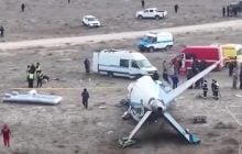 "Перепутали самолет с дроном": разведка США назвала причину катастрофы в Актау, - Sky News