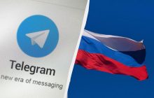 В Европе начали блокировать российские пропагандистские Telegram-каналы, - ЦПД