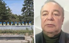 РФ пытается взять Покровск в клещи: генерал объяснил тактику оккупантов