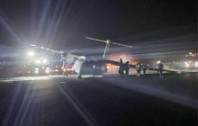 У Канаді під час посадки загорівся літак (відео)