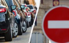 Російські контрабандисти ввозять елітні авто з Європи, попри санкції, - FT