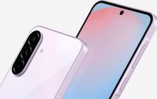 Новий "король середнього сегмента": характеристики Galaxy A56 уже розкрили повністю