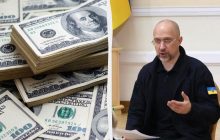 Україна отримає від США $15 млрд із доходів від заморожених російських активів, - Шмигаль