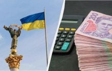 Что меняется в Украине с 1 января 2025 года: повышение тарифов, налогов и цен на топливо
