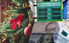 У "ПриватБанку" подорожчав долар: актуальний курс валют на 31 грудня