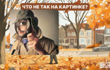 Простой тест на логику: нужно найти смешную ошибку на картинке за 5 секунд