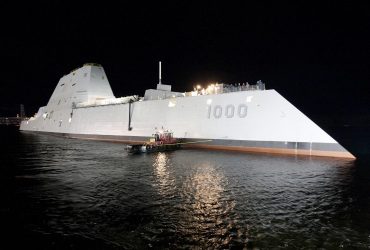 Есмінець ВМС США за 7,5 млрд доларів стане платформою для гіперзвукової зброї, - AP