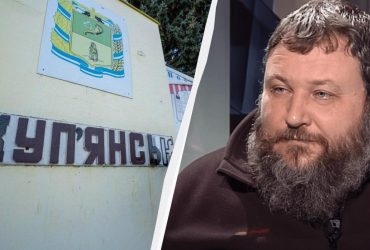 Есть очень большая угроза, что россиянам удастся захватить город Купянск, - Дикий