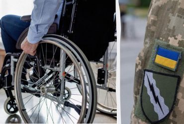 Проблеми зі здоров'ям, але немає інвалідності: чи можна отримати відстрочку