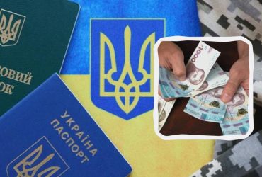 За что могут штрафовать военнообязанных с 1 декабря: адвокат озвучил варианты и суммы