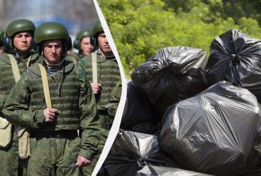 Рекорд по вантажу 200 і не тільки: аналітик розповів про листопадові втрати ворога