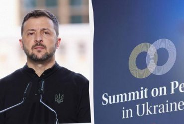 Україна запросить Росію на Саміт миру, - президент